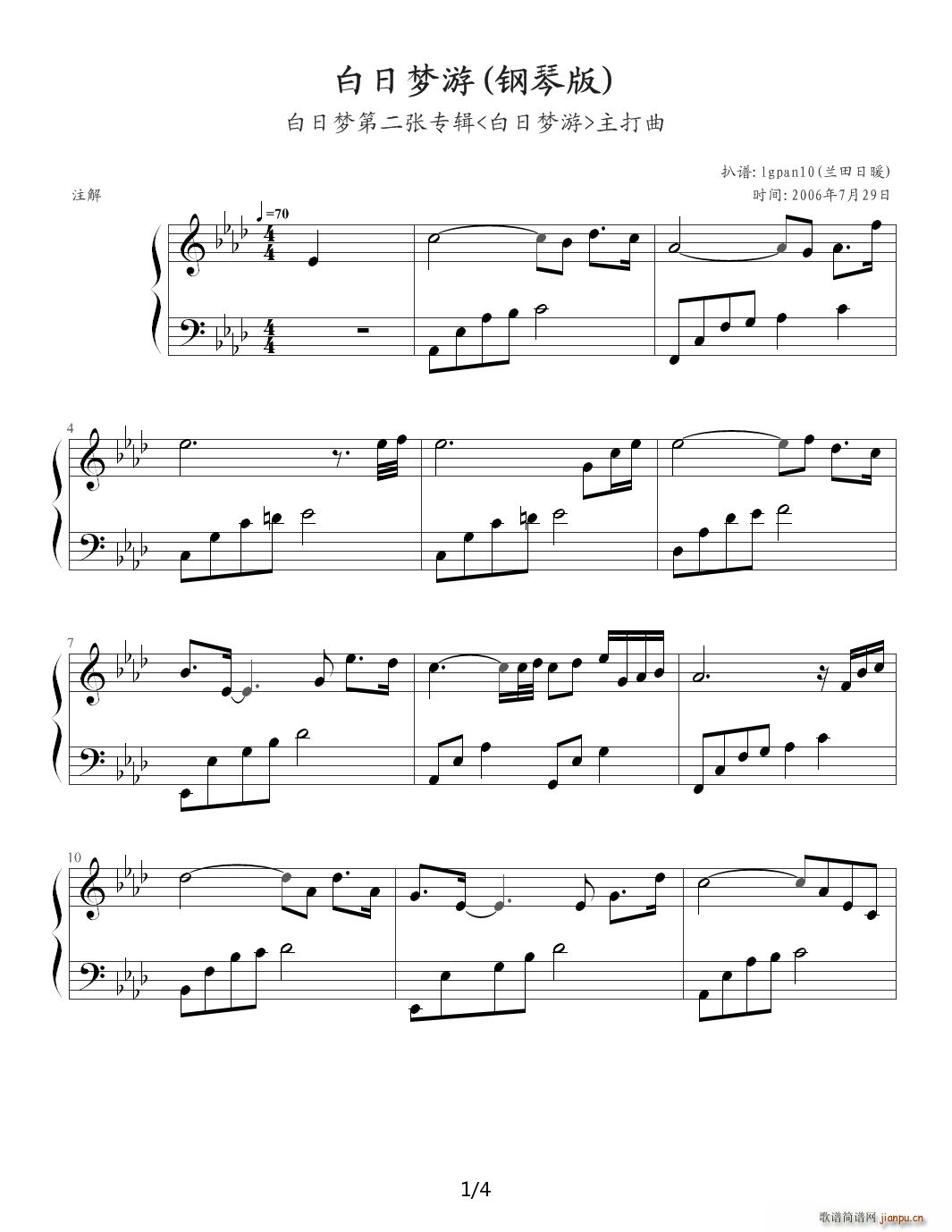 ���Չ�(m��ng)�� ��ٰ� ��A�{(����V)1