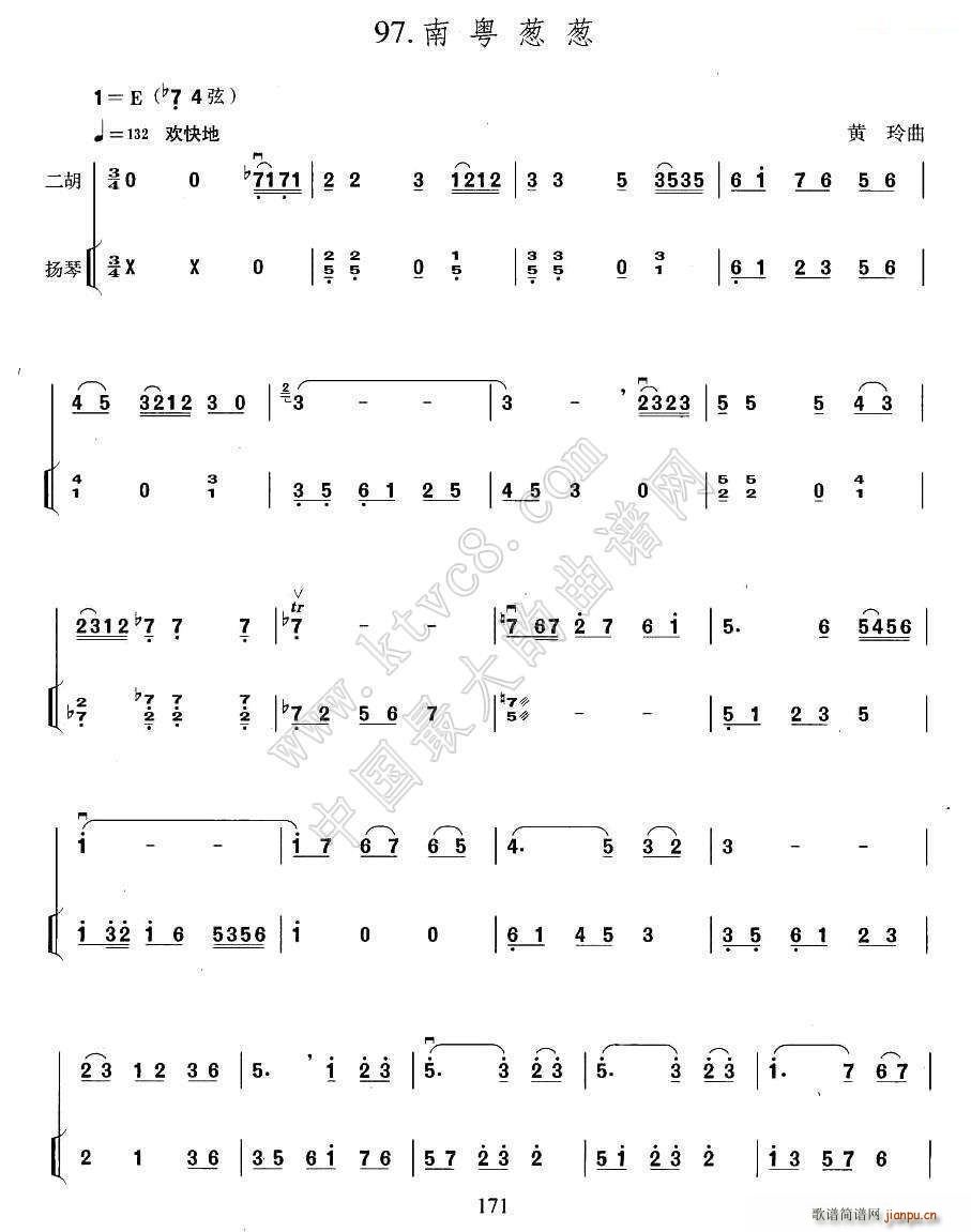 �ϻ��[�[ �P�ٰ����V(�Ź~�P���V)1