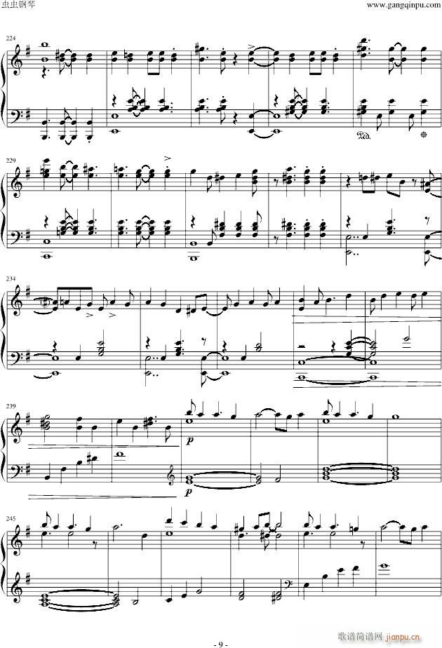 �Ҽ�ε� V I P ver(����V)9