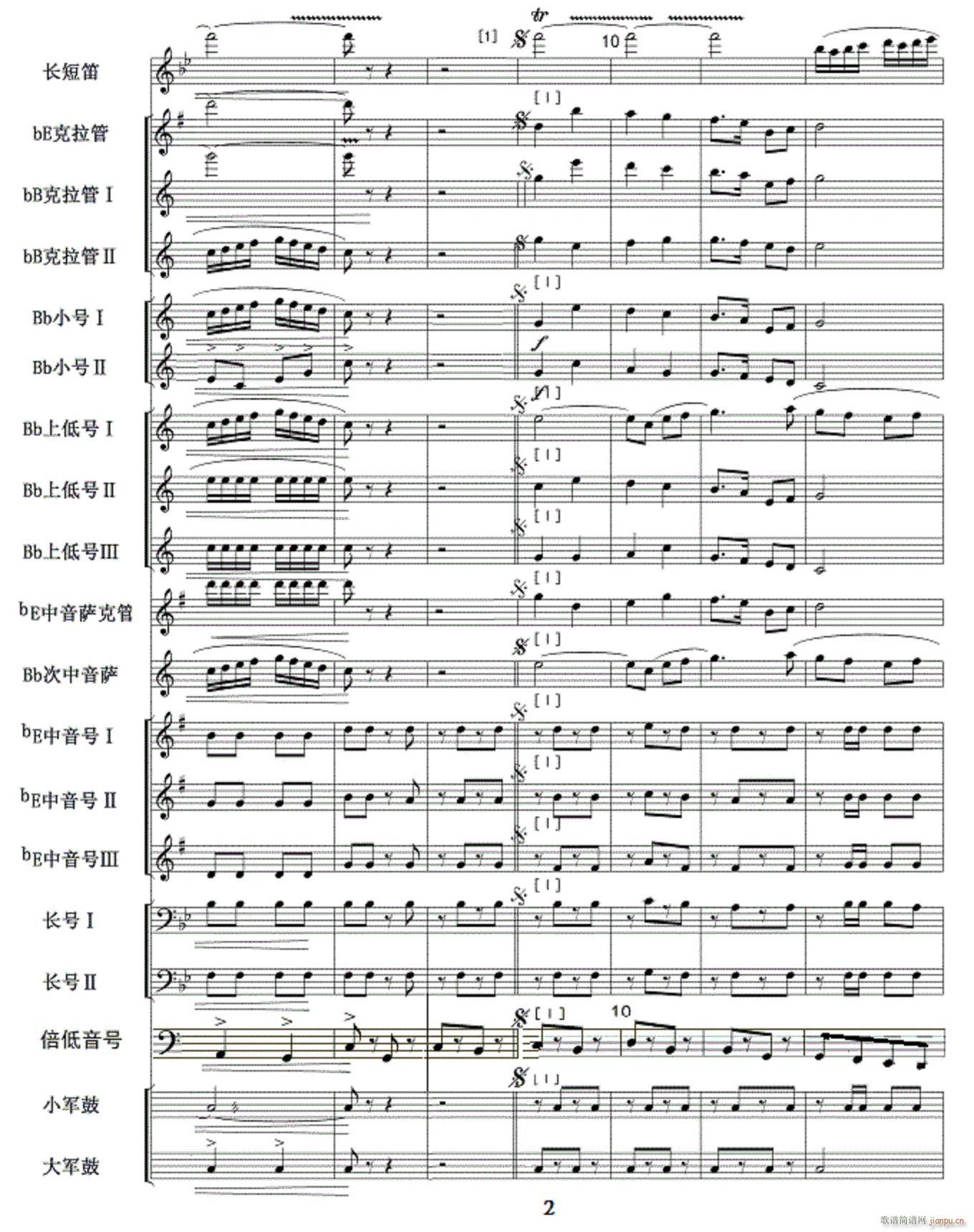 ����܊��ǰ�M(j��n) ܊��(l�� ) 02(���V)1