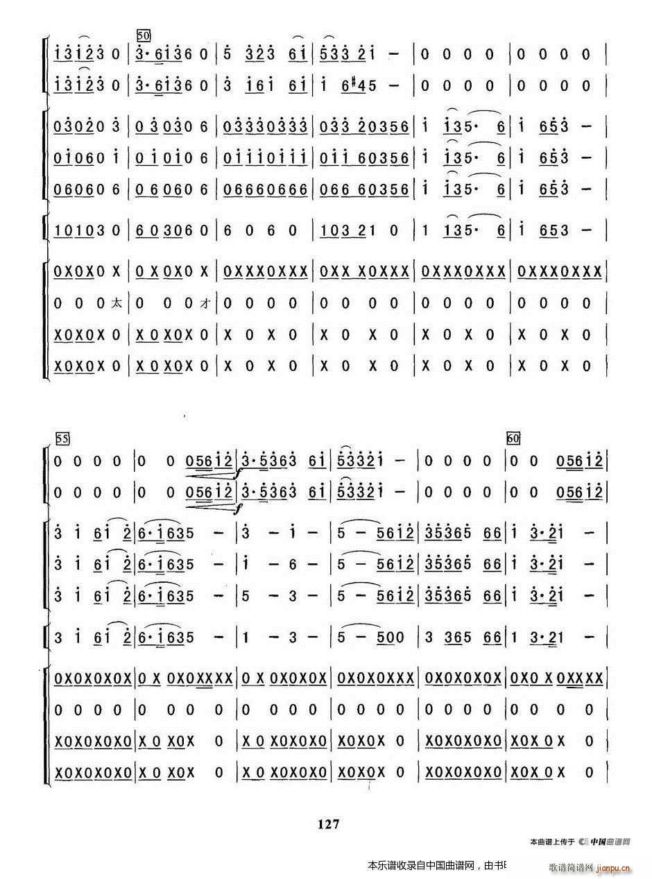 �ȹ��{ ��(l�� )���V(���V)5