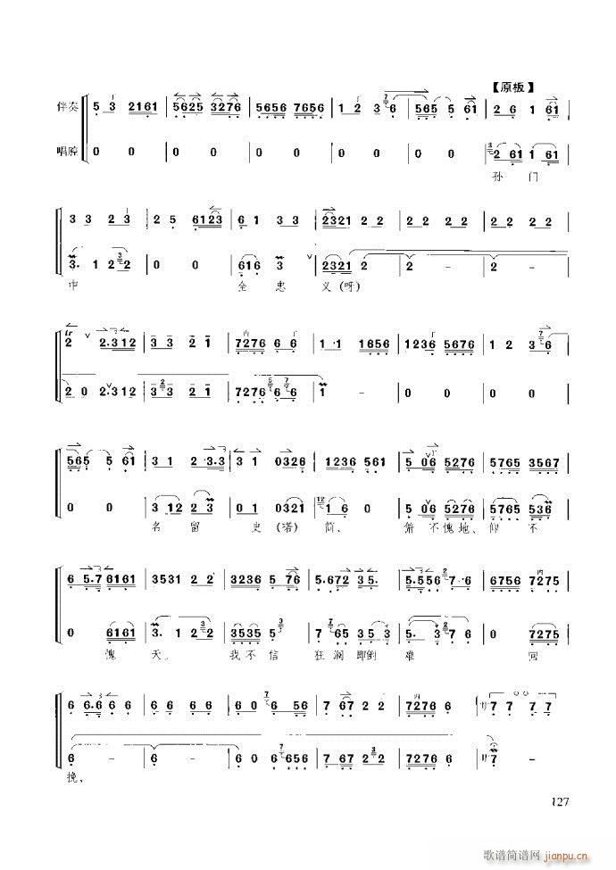 ��������̳� �����c����121 180(ʮ�ּ�����)7