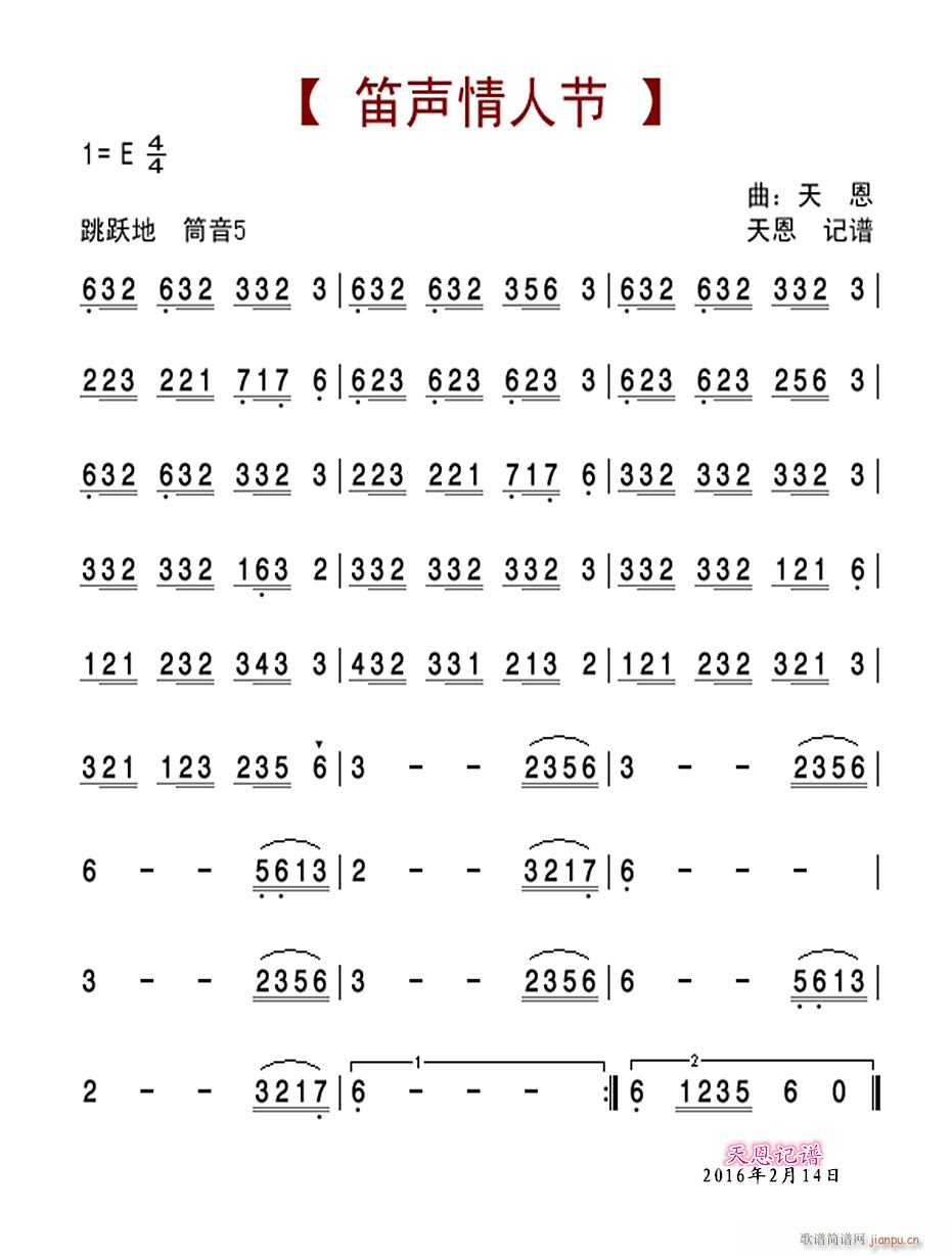 �����˹�(�Ѻ��V)1