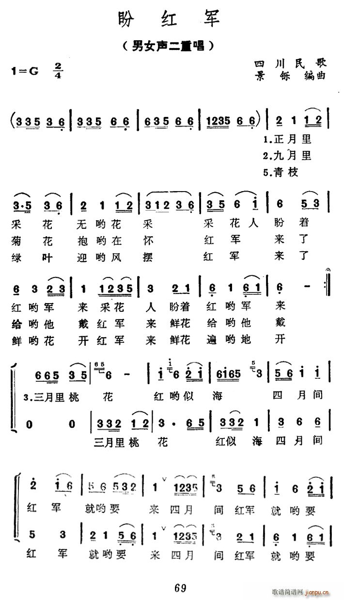 �μt܊ �Ĵ���� ���p����(ʮ�ּ�����)1