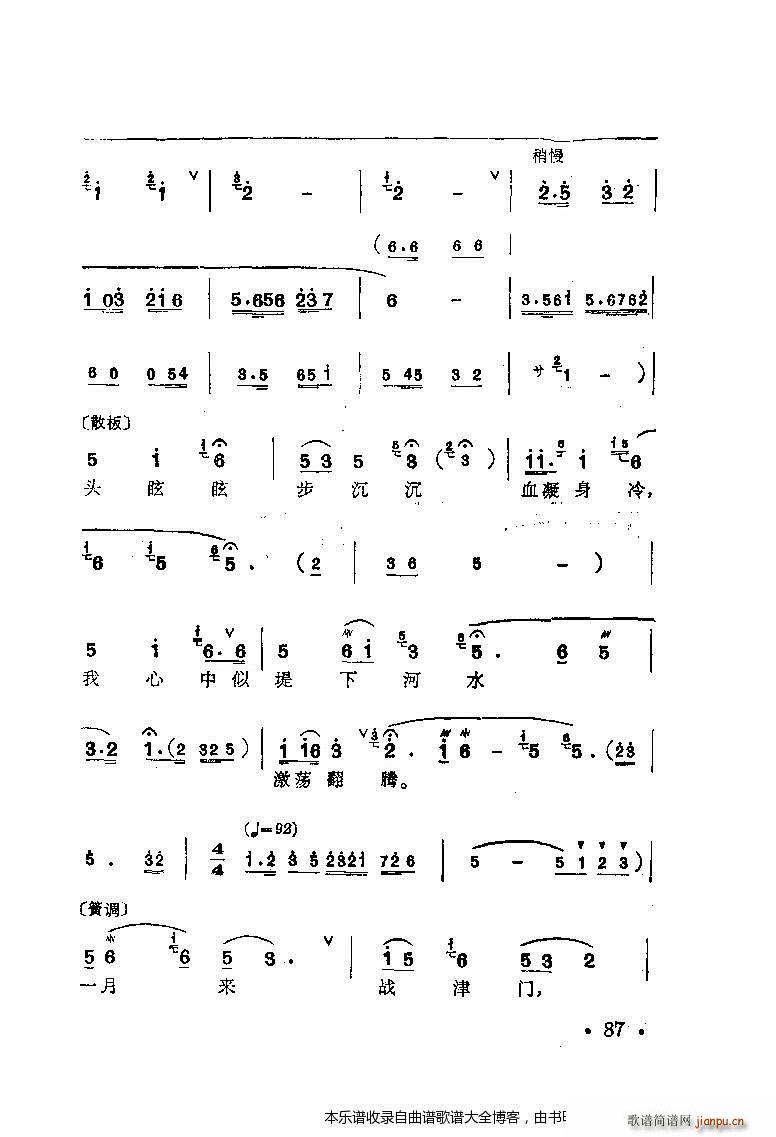 �a��÷�m�䳪ǻ��81 100(ʮ�ּ�����)7