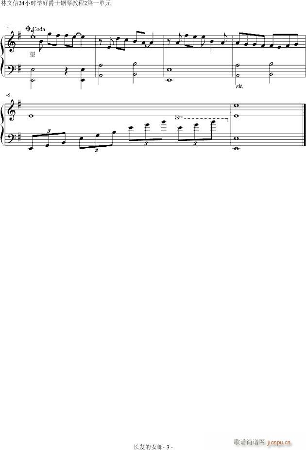 �L(ch��ng)��Ů��(����V)3