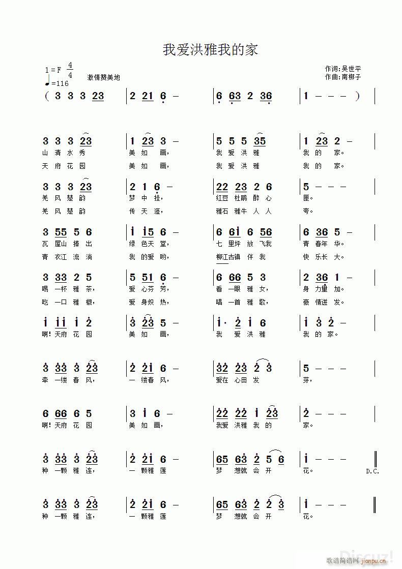 �Ґ�(��i)�����ҵļ� �ϰ�����(ʮ�ּ�����)1