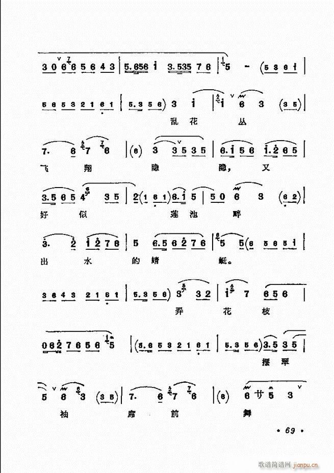 ������(zh��)����ǻ�x �¼� 61 120(�������V)9