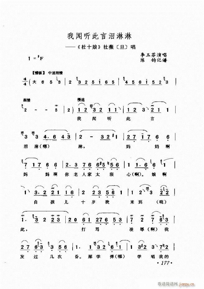 �u����(zh��)�������x��121 180(�������V)57