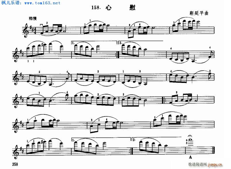 ��ο(С�����V)1