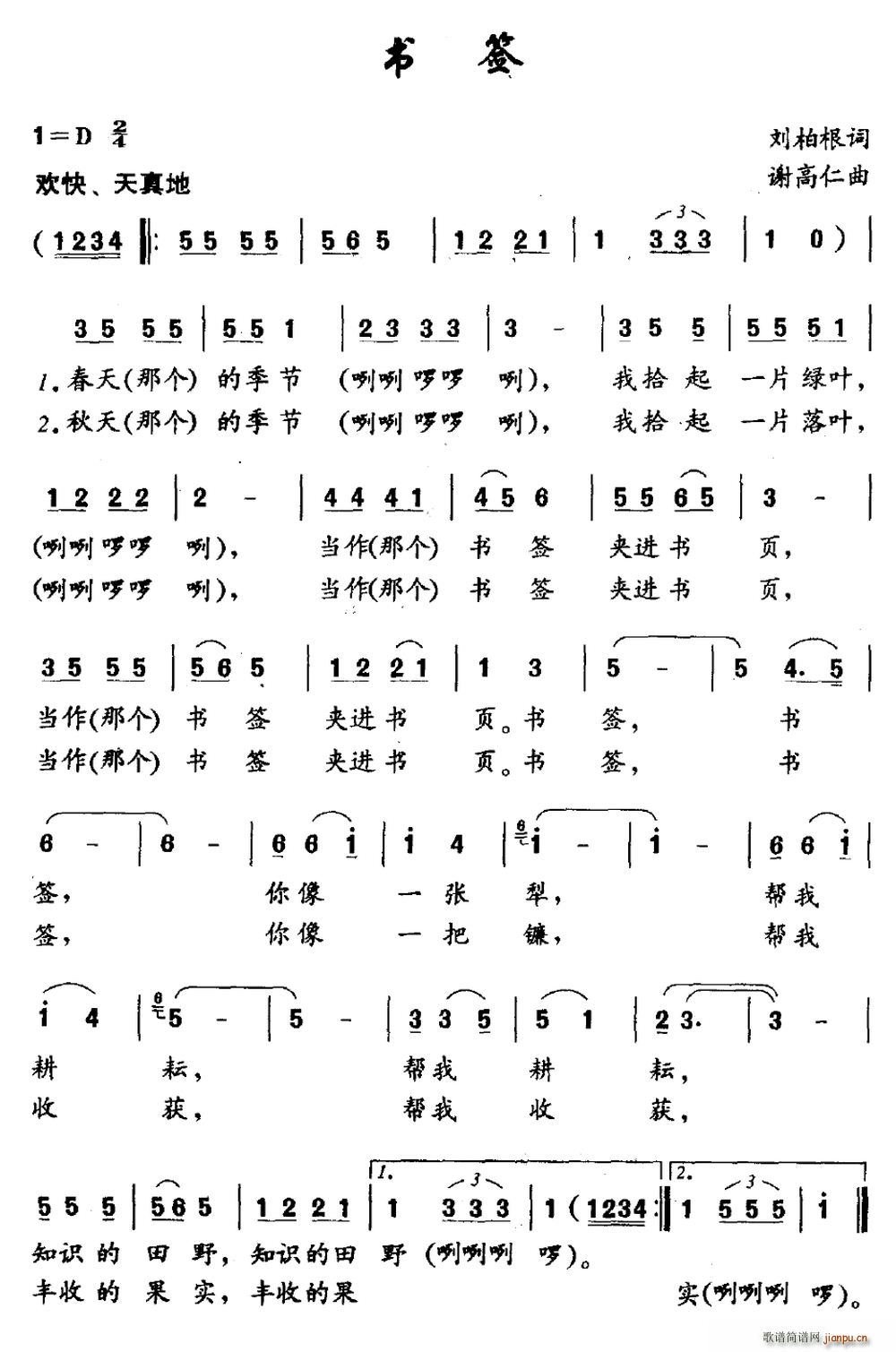 ��(sh��)��(���ָ��V)1