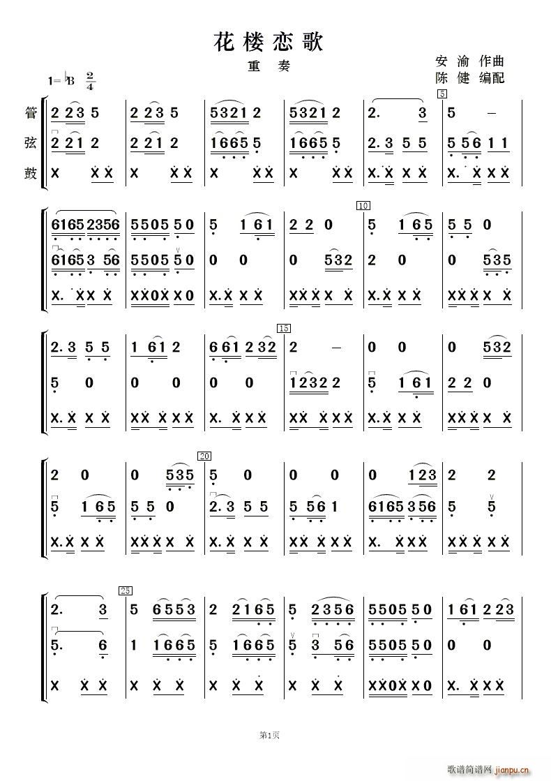 ���Ǒٸ� ����(���V)1