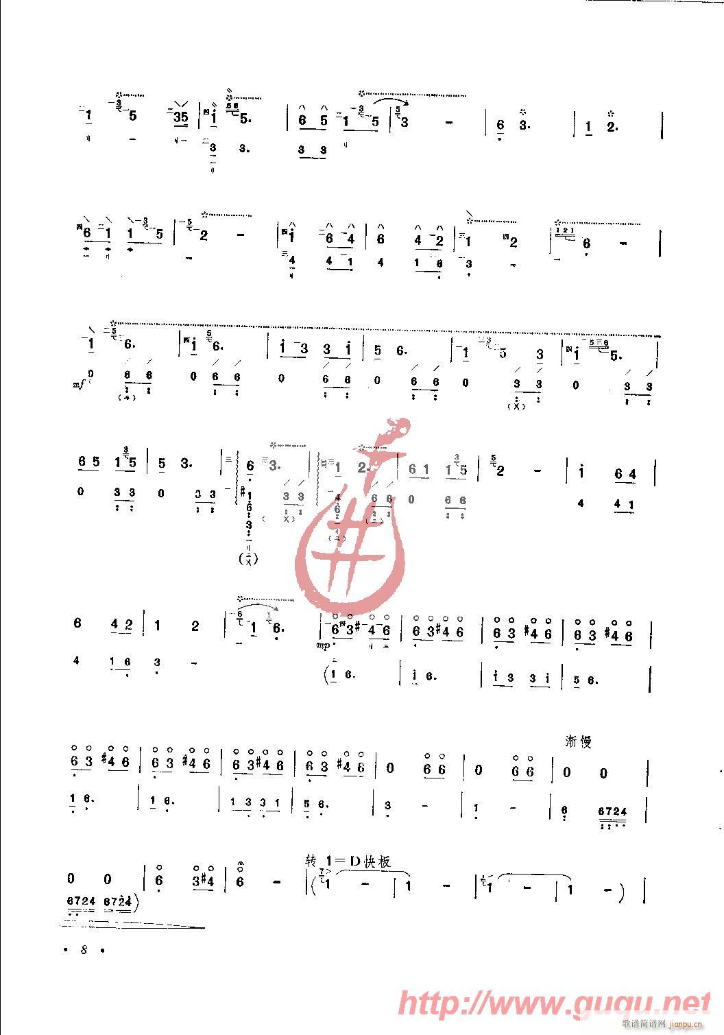 ��������(�����V)3