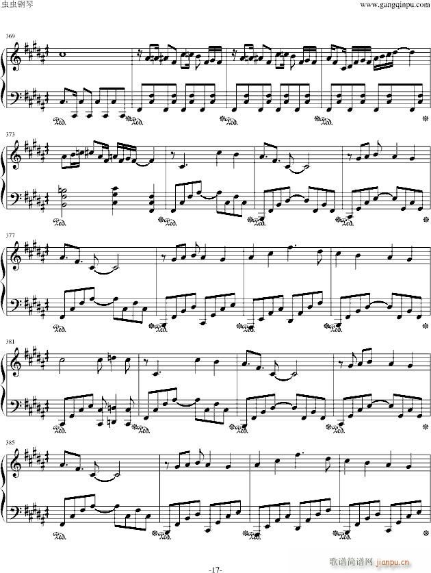 Alice in Musicland Vocaloid allstar(����V)14