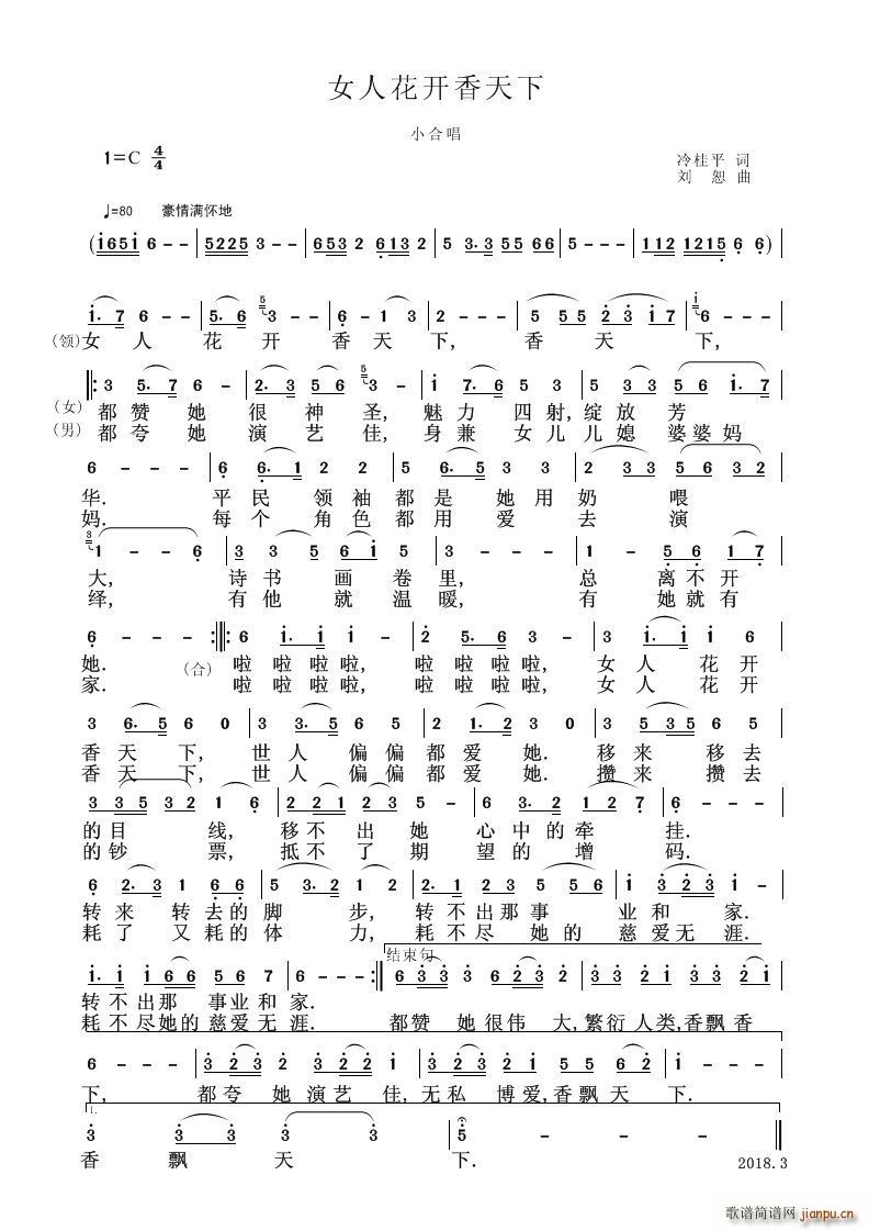 Ů�˻����_(k��i)������ Ů�˻���ɶ����(���V)1