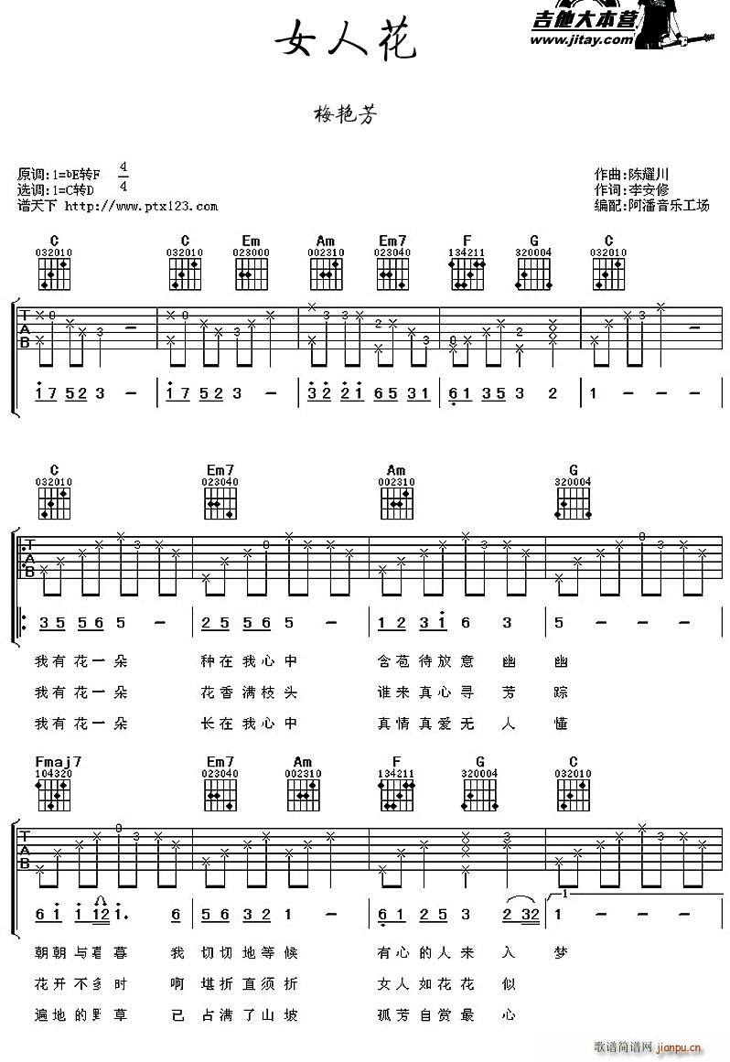 Ů�˻� ���˾����(�����V)1