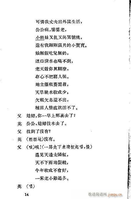 �����I(Խ�����V)16