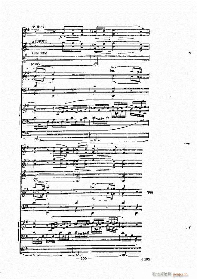 ���Ҙ�(l�� )���̳� �¾� 181 240(ʮ�ּ�����)20