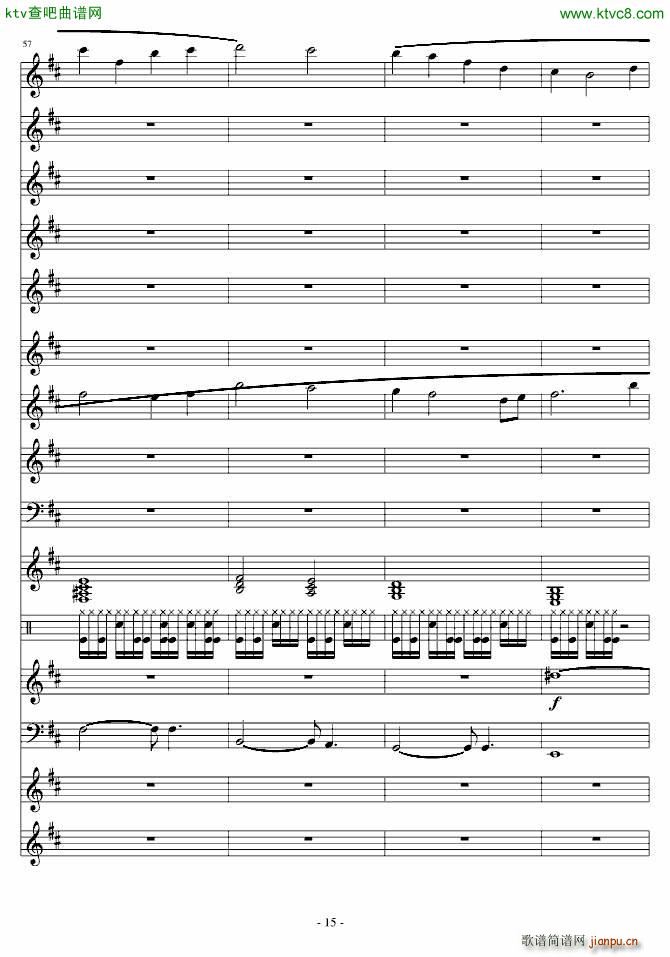 ���������(����V)15