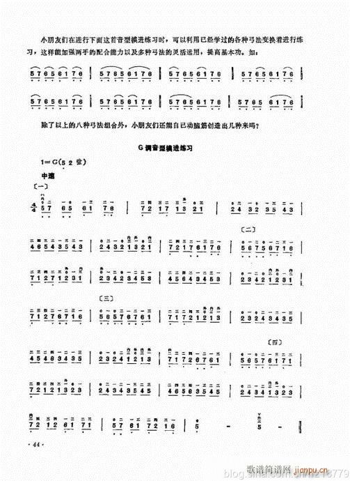 ����ӆ�棩44-63(�����V)1