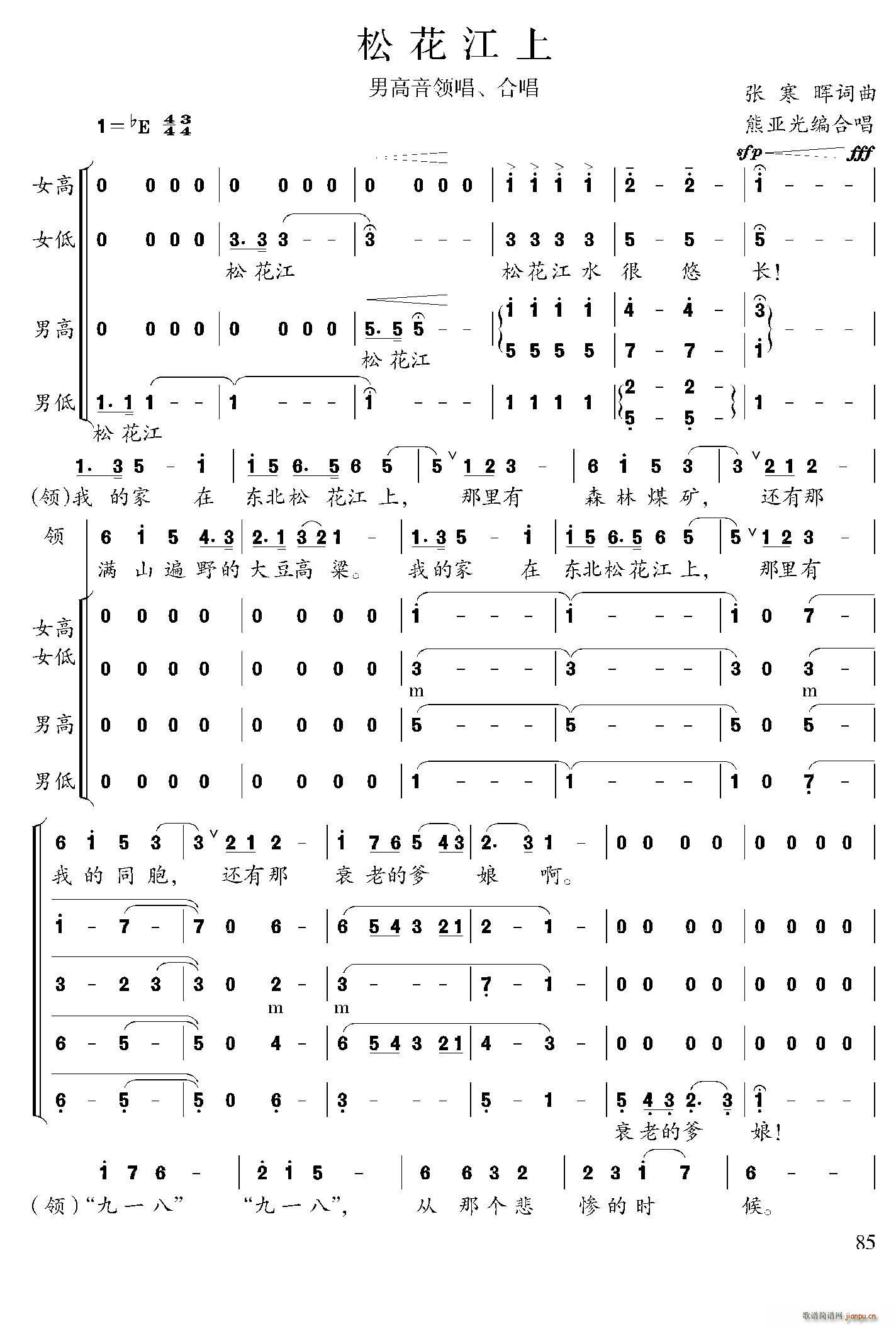 �ɻ����� �܁��⾎�ϳ���(�ϳ��V)1