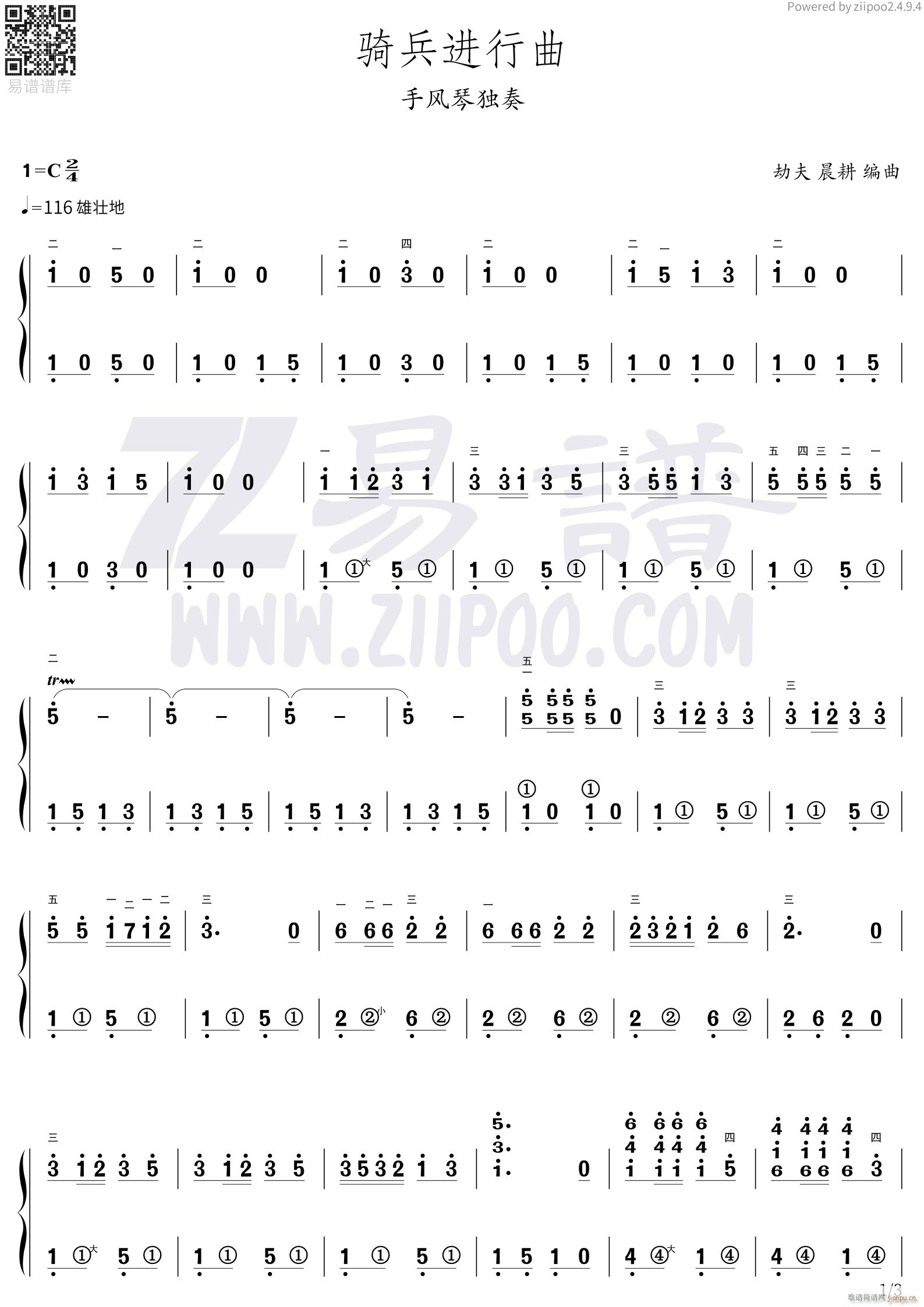 �T���M(j��n)����1(���L(f��ng)���V)1