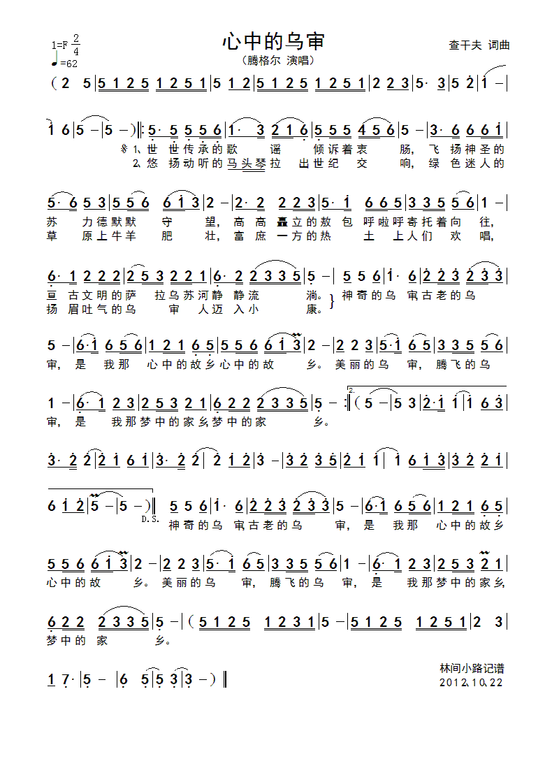 ���еĞ���(���ָ��V)1