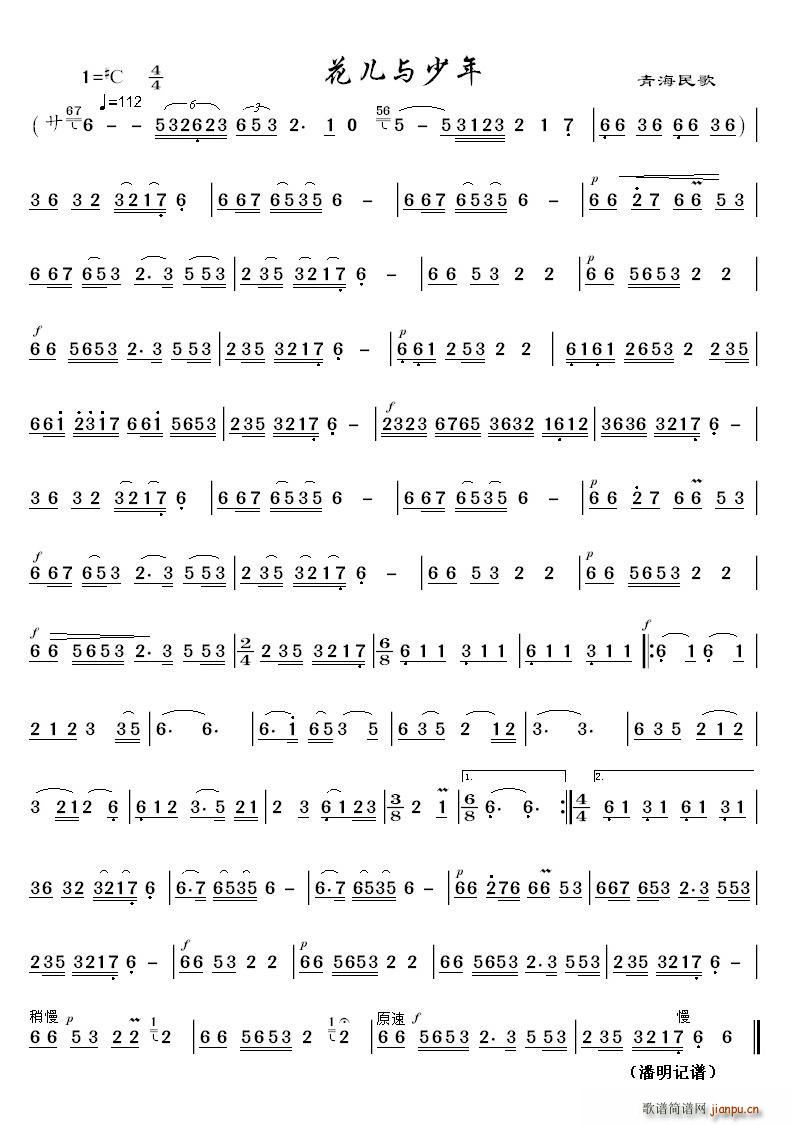 �����c���� ���J�z��(���J�z�V)1