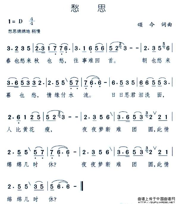 ��˼(���ָ��V)1