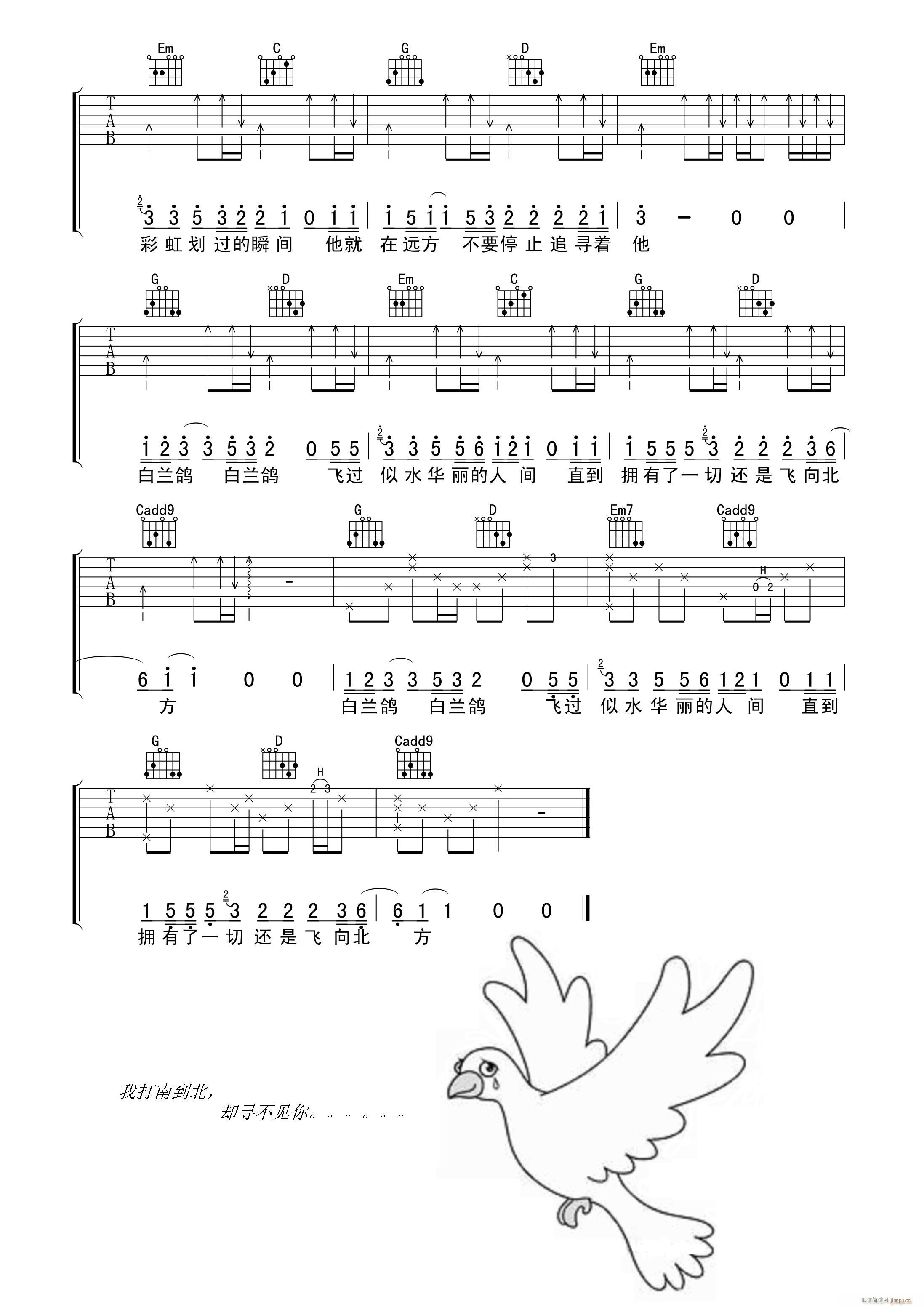 ���m��Ѳ��ӛ(�����V)3