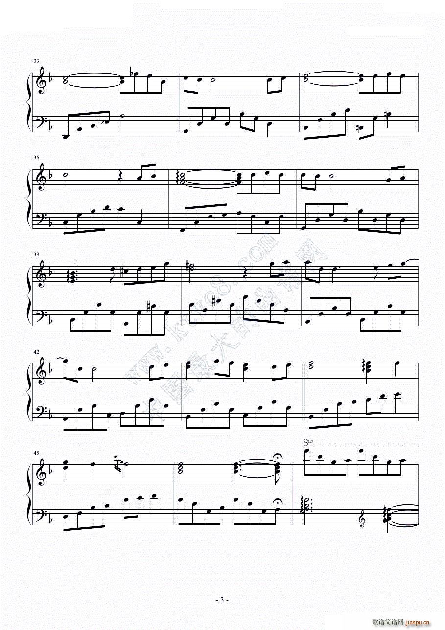 �Ǥε�(����V)3