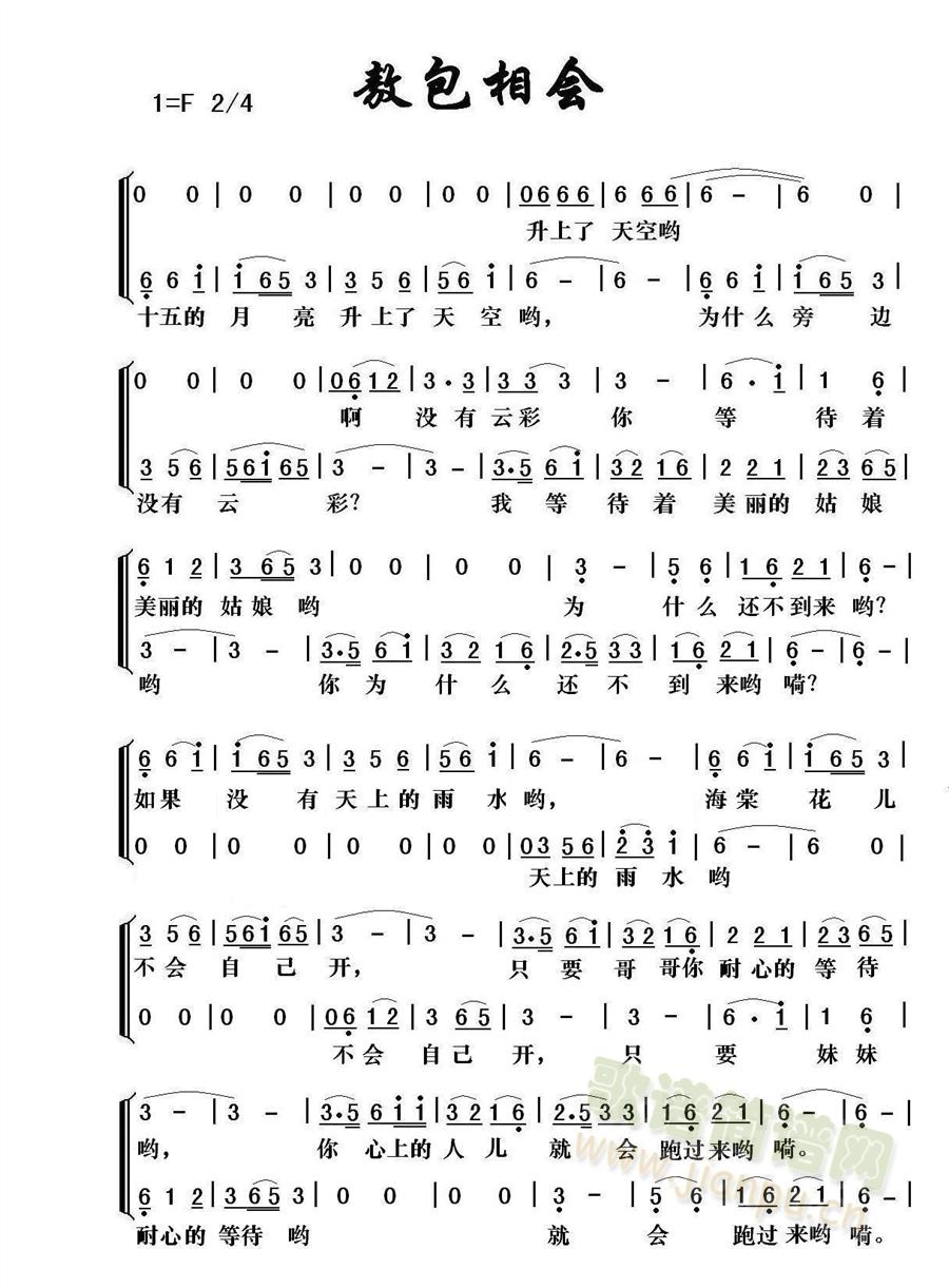 ��������(hu�� )(���ָ��V)1