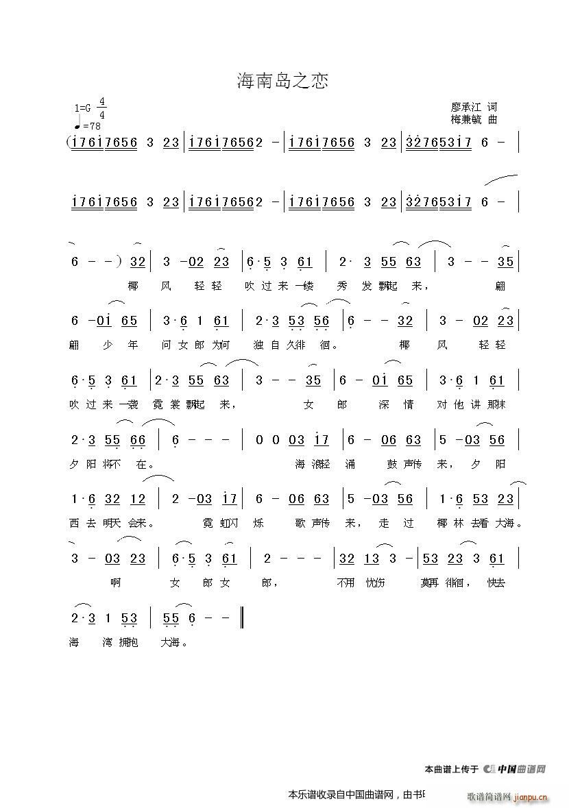 ���ύu֮��(���ָ��V)1