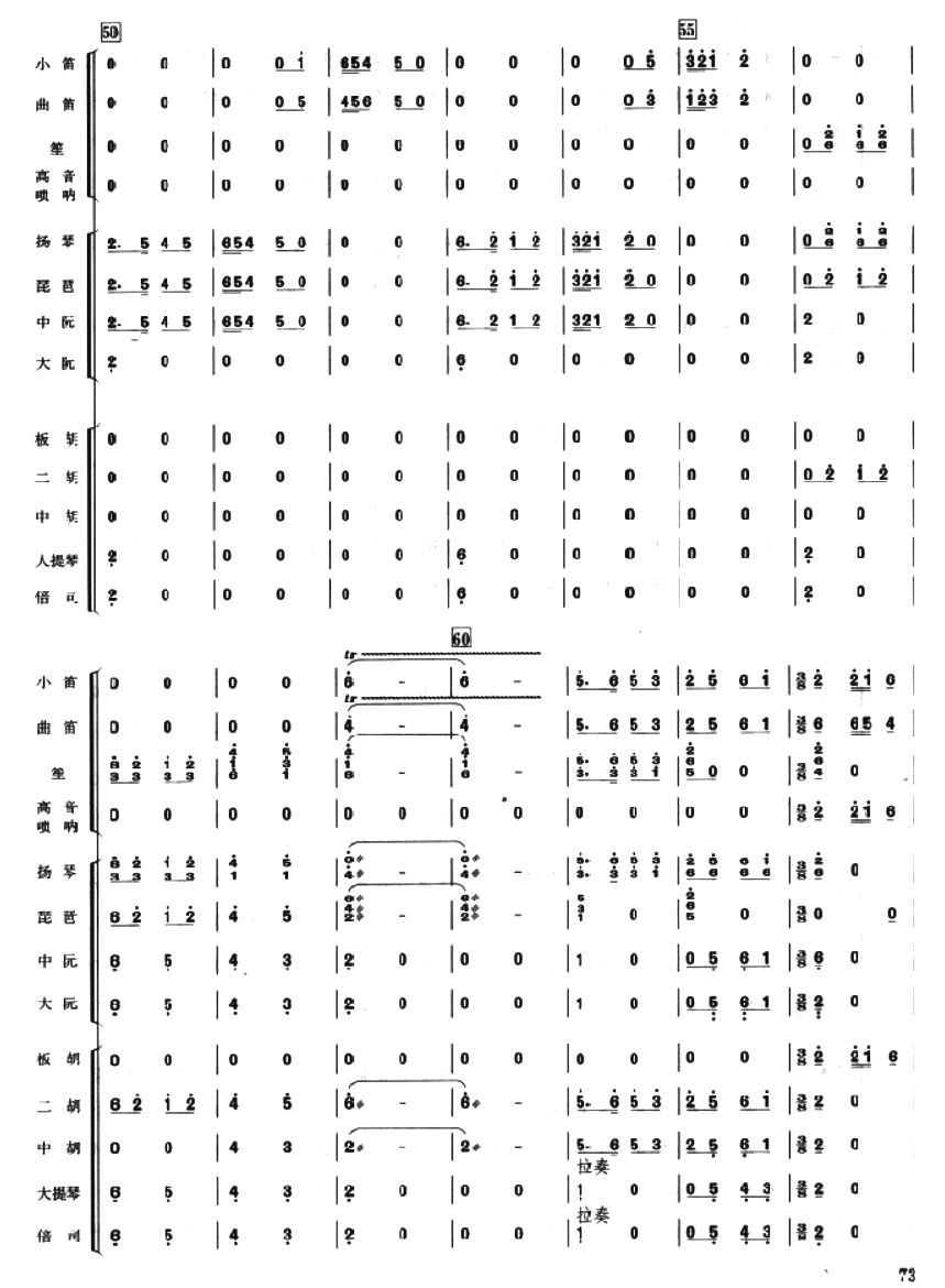 ꃱ���5(���V)1