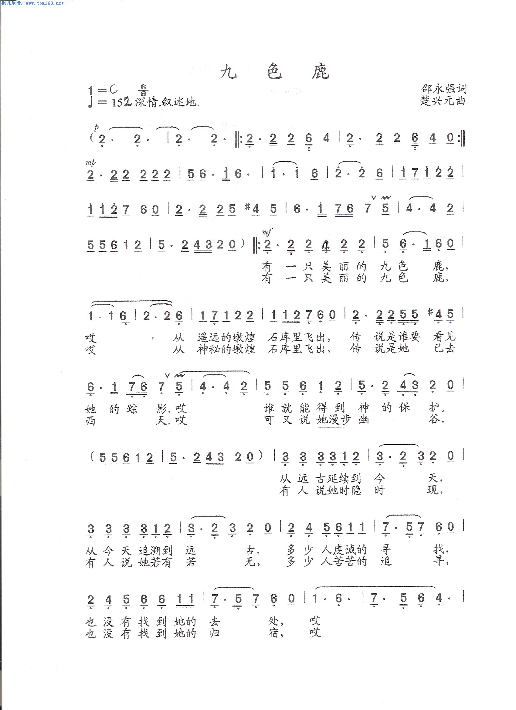 ��ɫ¹(���ָ��V)1