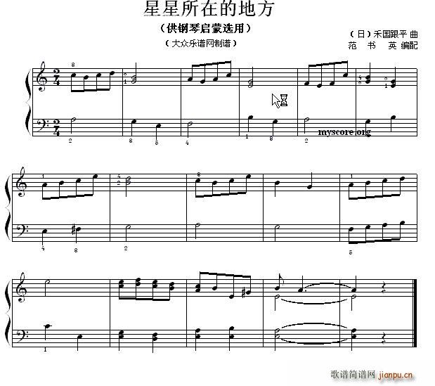 �������ڵĵط� ��ن���С�� 70(����V)1