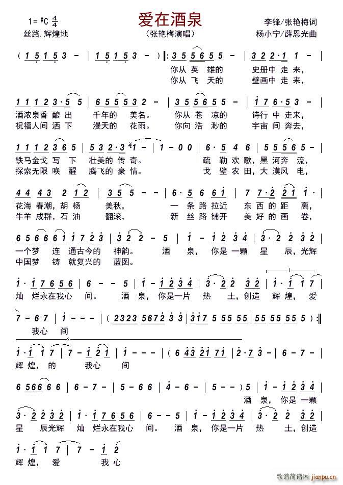 ��(��i)�ھ�Ȫ(���ָ��V)1