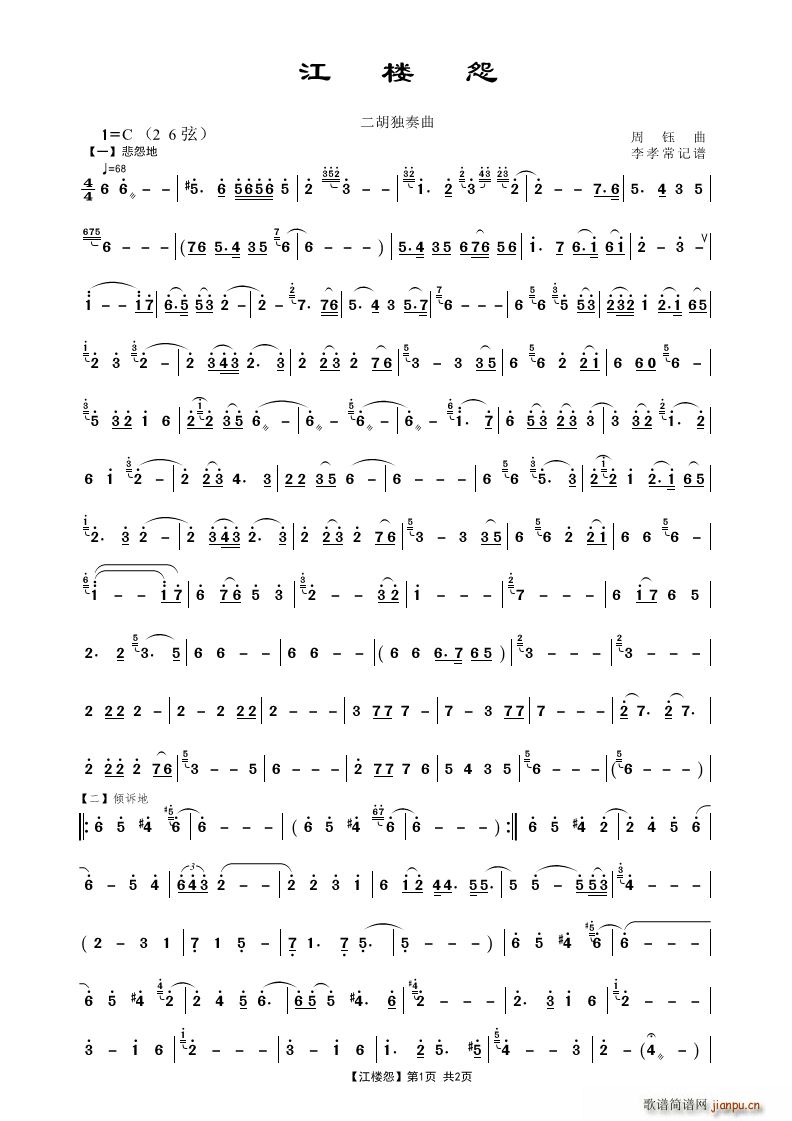 ����Թ(���ָ��V)1