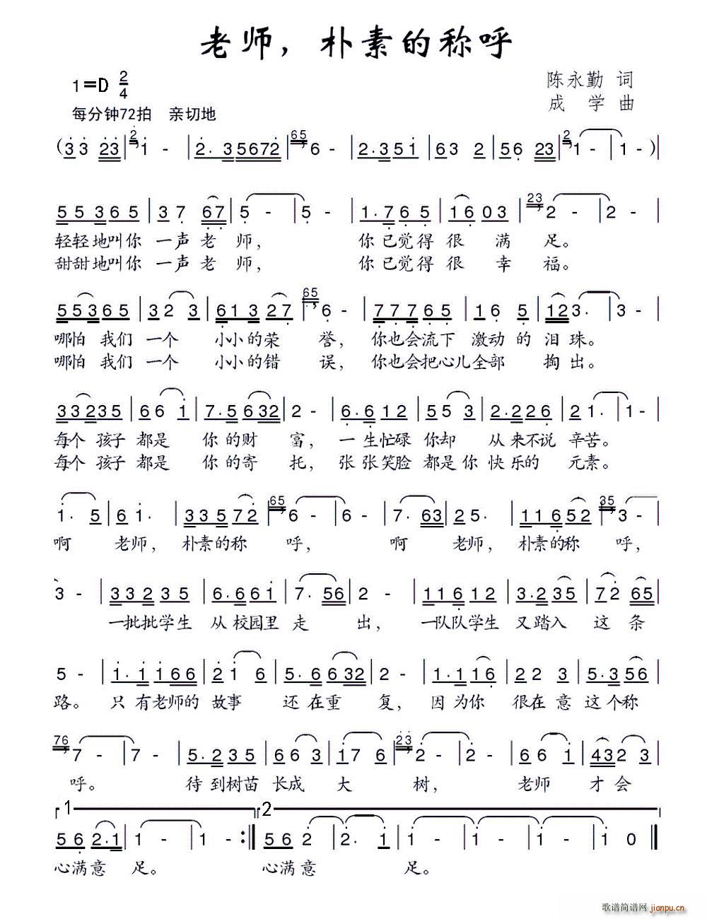 �ώ� ���صķQ(ch��ng)��(���ָ��V)1