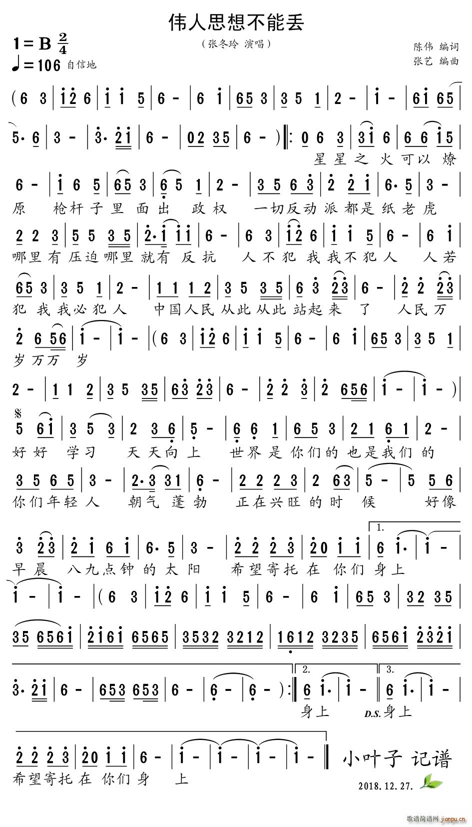 ����˼�벻�܁G(���ָ��V)1