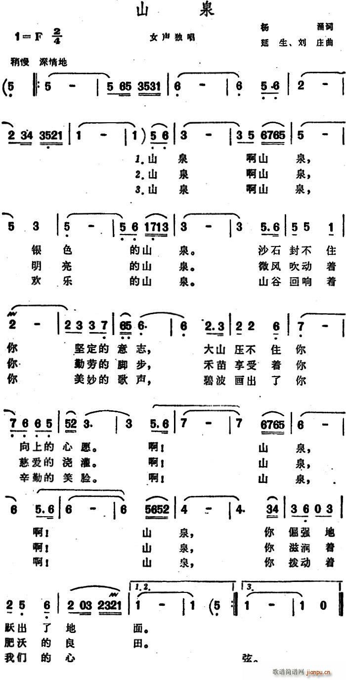 ɽȪ ����(���ָ��V)1