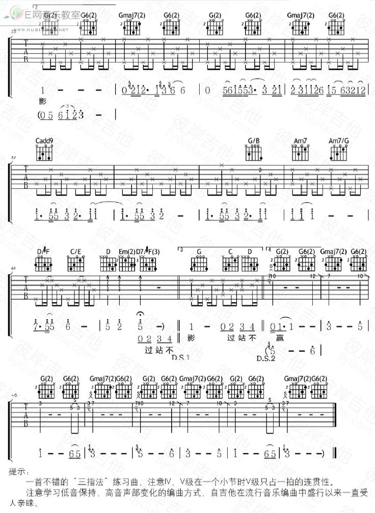 �^(gu��)վ��ͣ(�����V)3