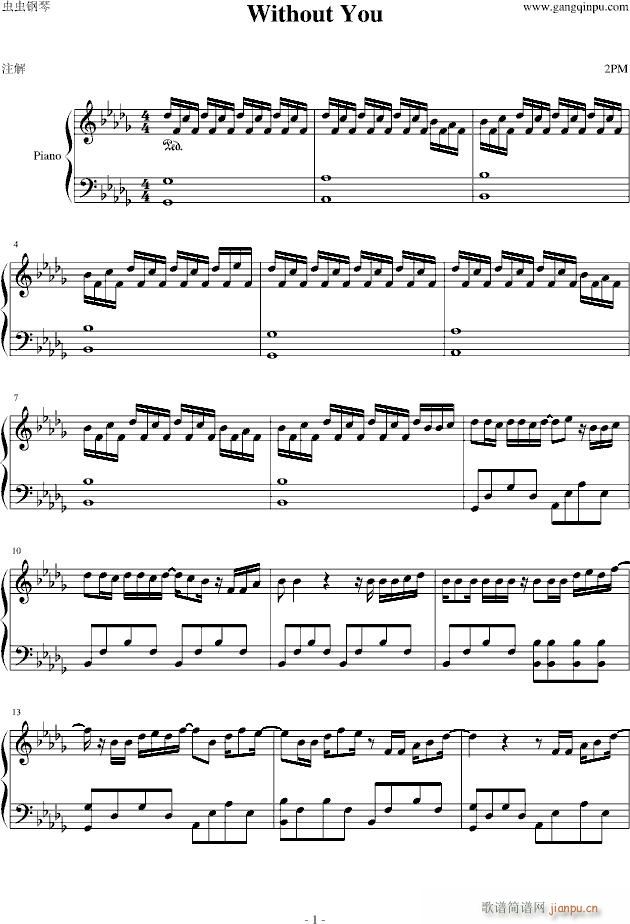 Without U(����V)1