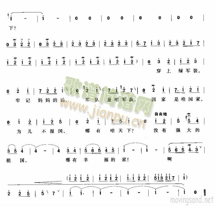 �](m��i)�Џ��������������Ҹ��ļ�(ʮ�ּ�����)3