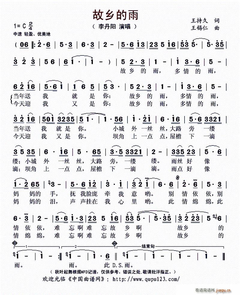 ?���l����(���ָ��V)1