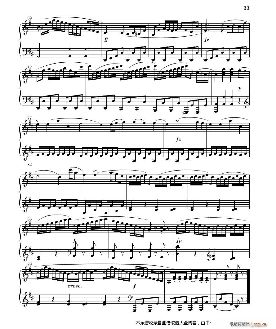 ���R�T(m��n)��С���Q��6��33 38(ʮ�ּ�����)3