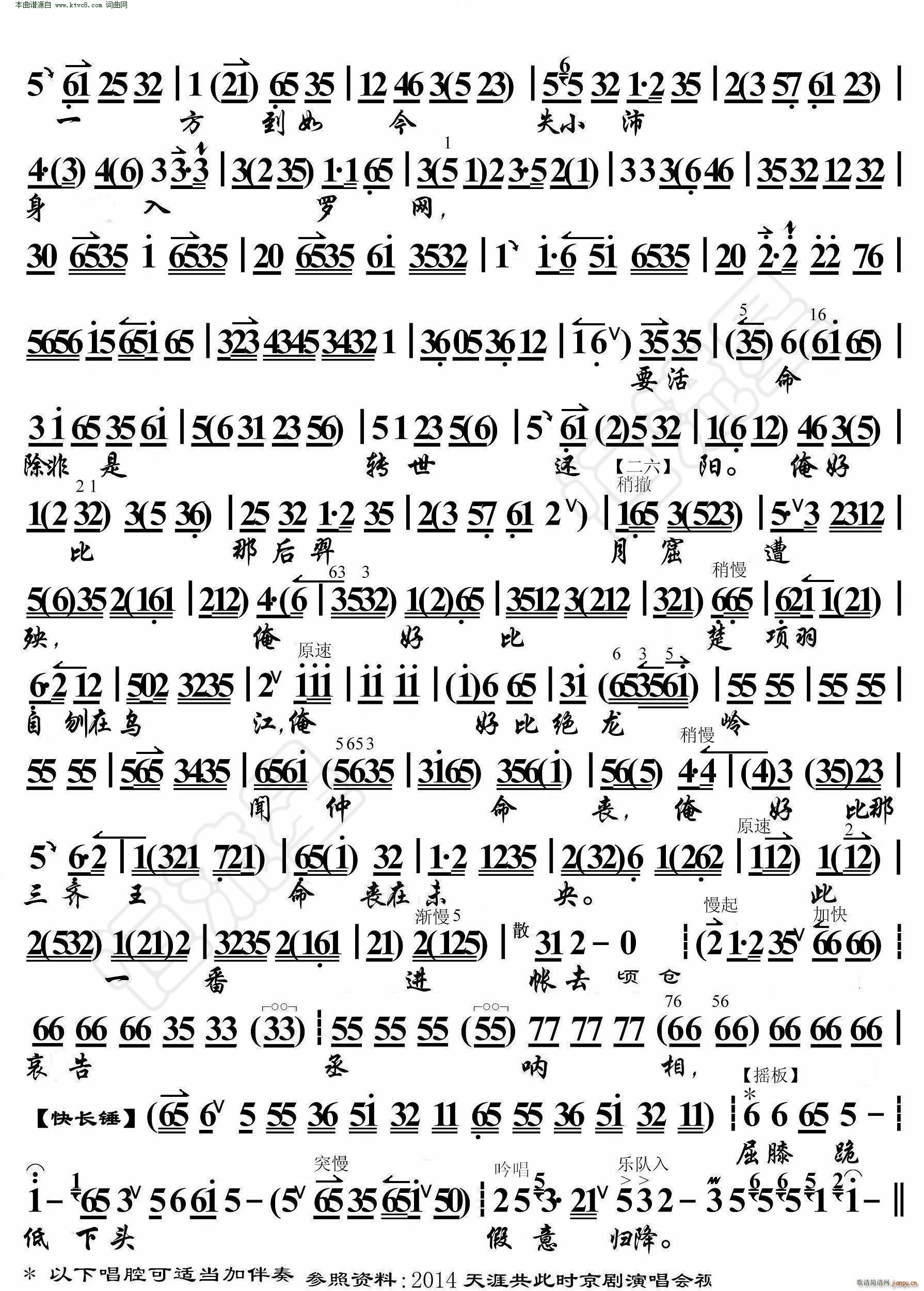 ���T(m��n)�� ��������С���һ�� ���������V(�������V)3