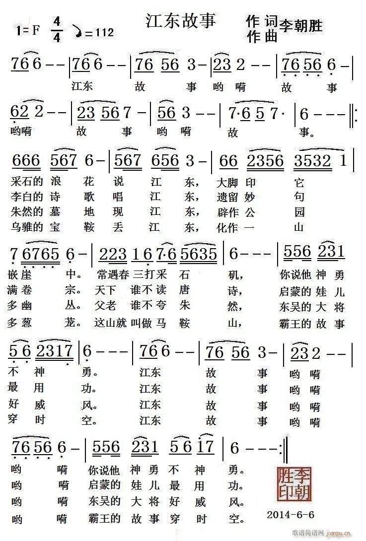 ���|����(���ָ��V)1