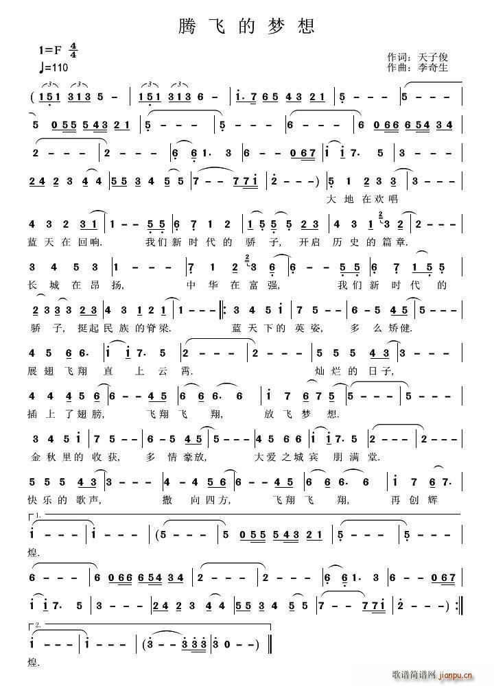 �v�w�ĉ�(m��ng)��(���ָ��V)1