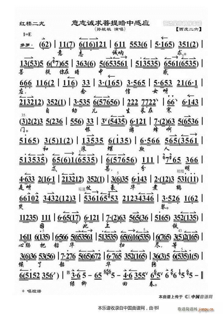 ��־�\�����ᰵ�иБ� �t�Ƕ��� �x�� �������V(�������V)1